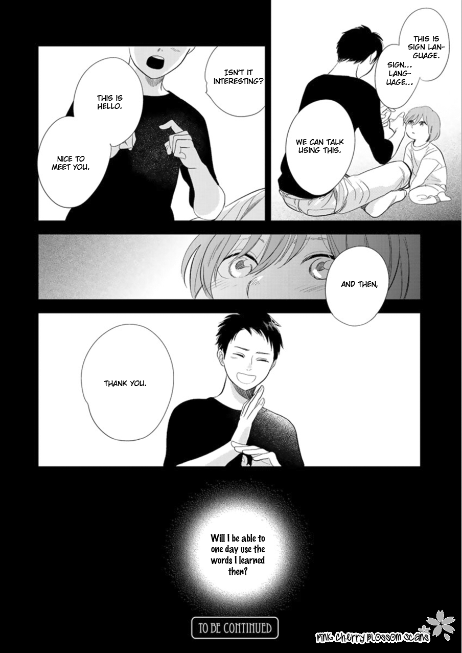 Hidamari ga Kikoeru Chapter 26 page 41 - 