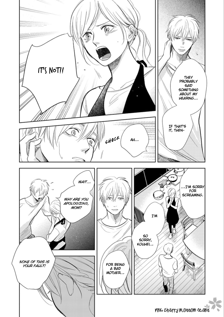 Hidamari ga Kikoeru Chapter 26 page 6 - 