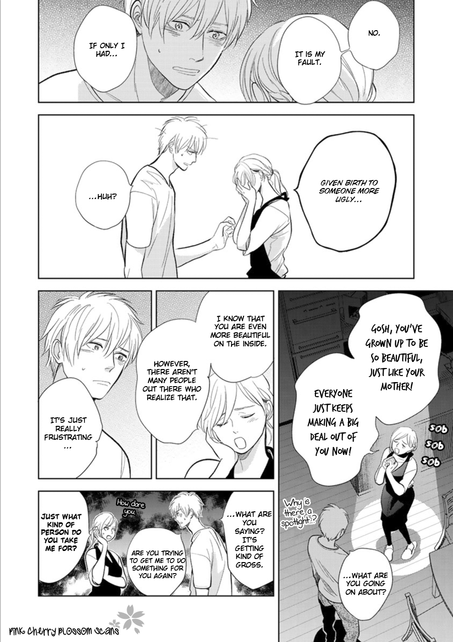 Hidamari ga Kikoeru Chapter 26 page 7 - 
