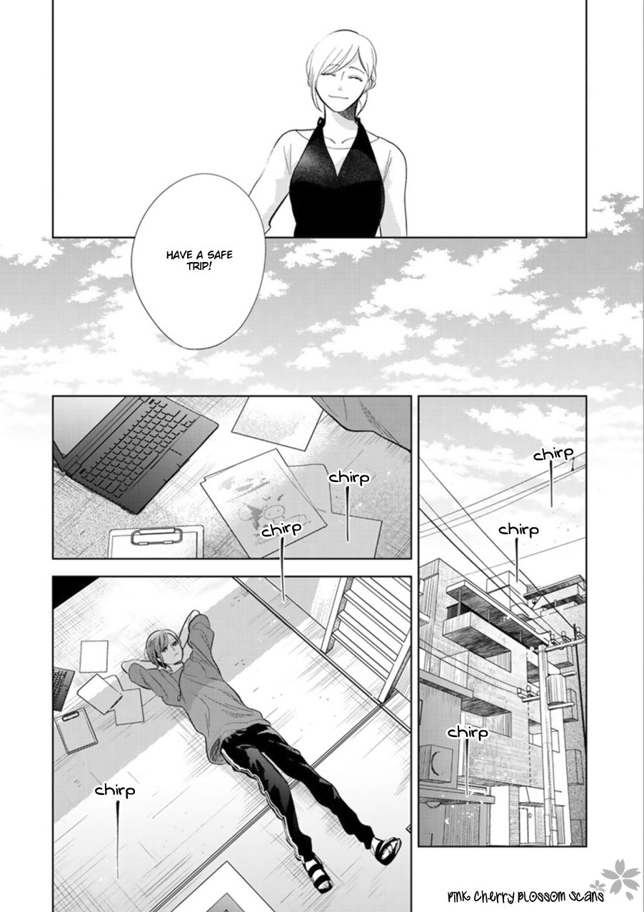 Hidamari ga Kikoeru Chapter 26 page 9 - 
