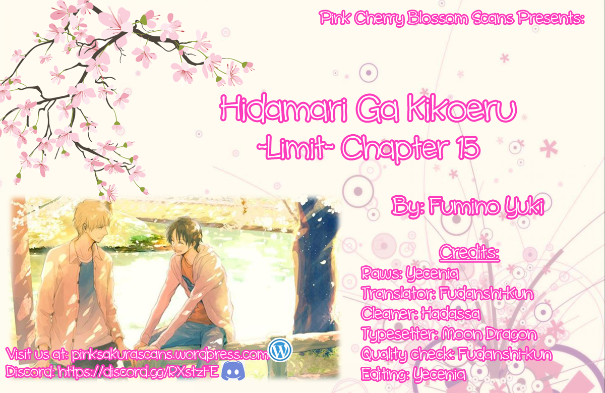 Hidamari ga Kikoeru Chapter 27 page 1 - 