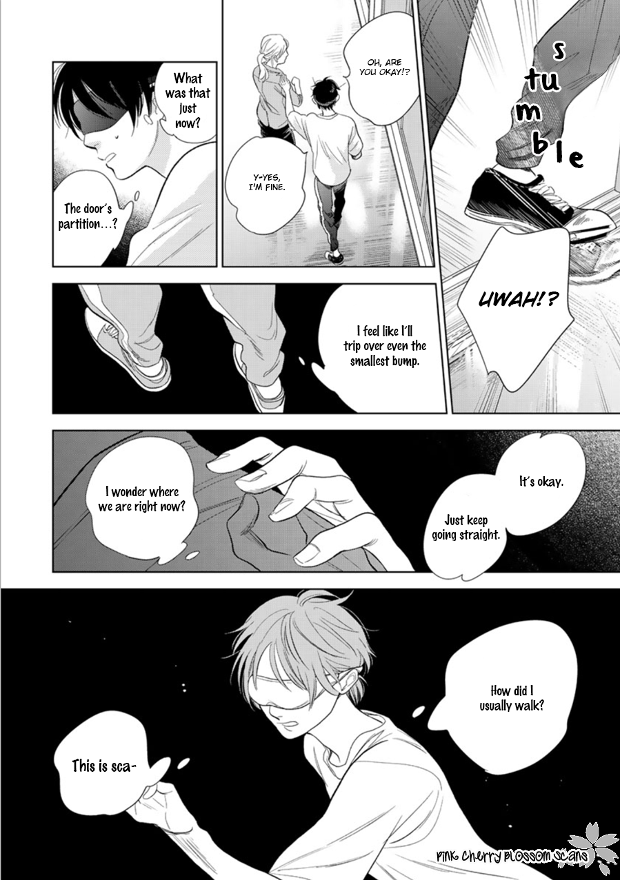 Hidamari ga Kikoeru Chapter 27 page 11 - 