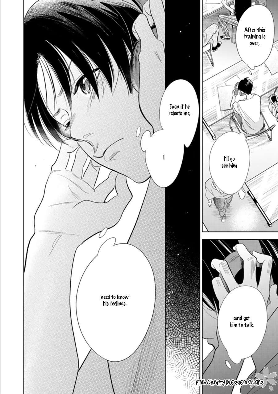 Hidamari ga Kikoeru Chapter 27 page 19 - 