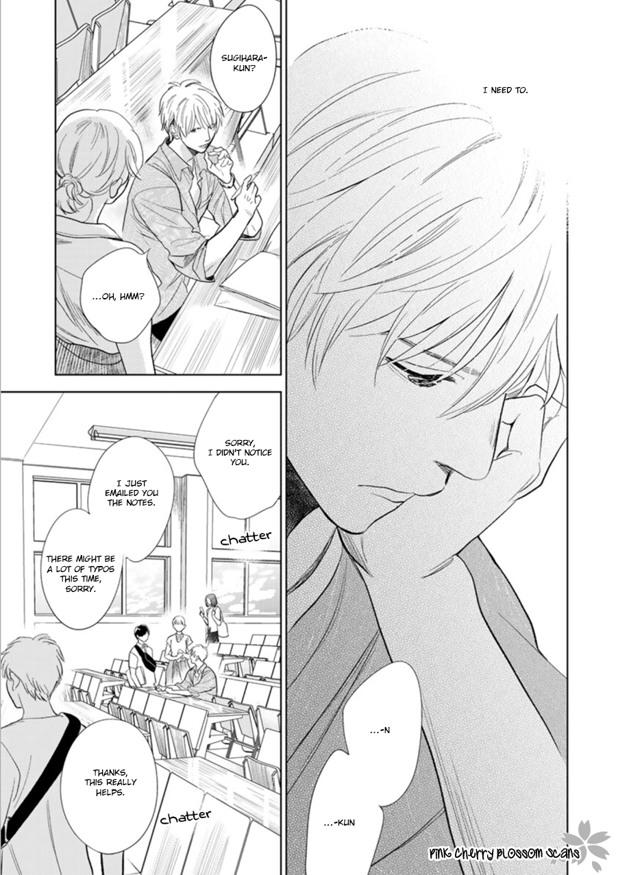 Hidamari ga Kikoeru Chapter 27 page 20 - 