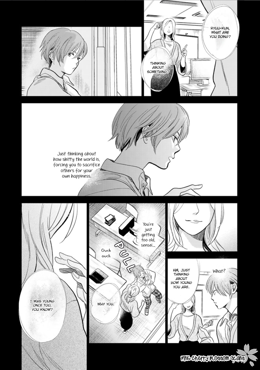 Hidamari ga Kikoeru Chapter 27 page 3 - 