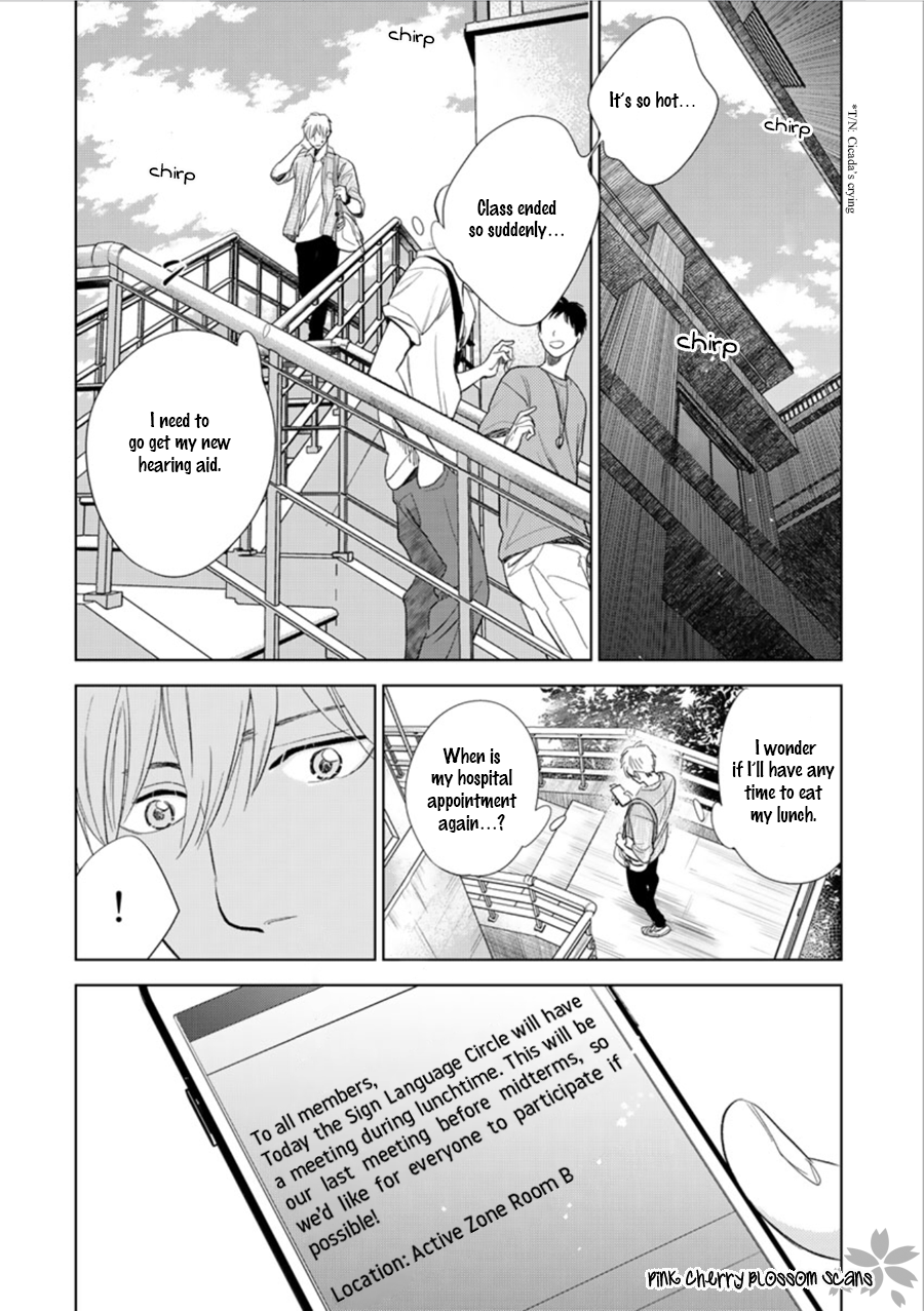 Hidamari ga Kikoeru Chapter 27 page 21 - 