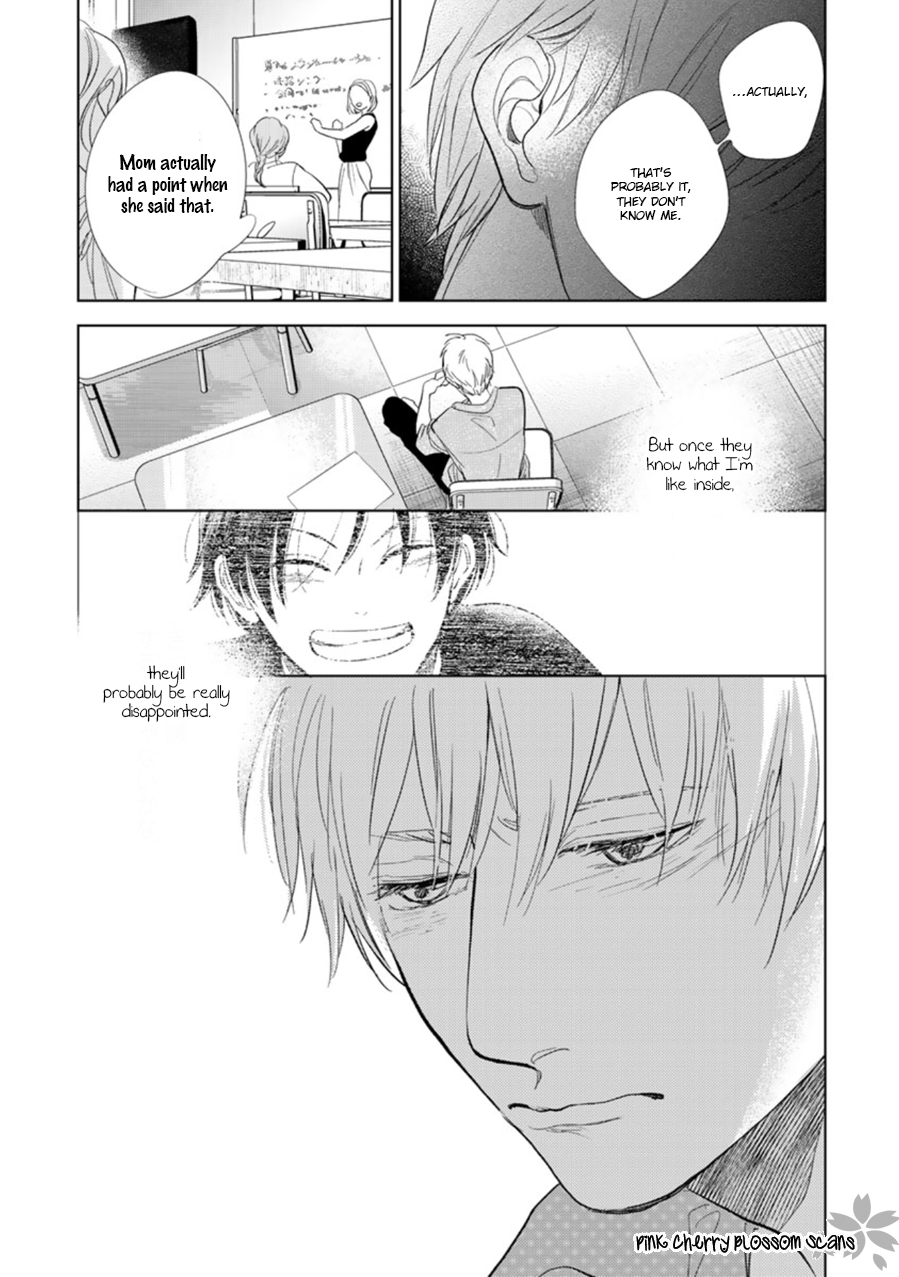 Hidamari ga Kikoeru Chapter 27 page 24 - 