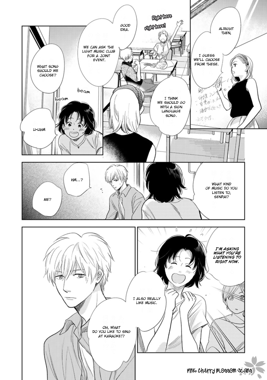 Hidamari ga Kikoeru Chapter 27 page 25 - 