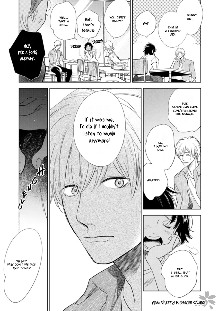 Hidamari ga Kikoeru Chapter 27 page 26 - 