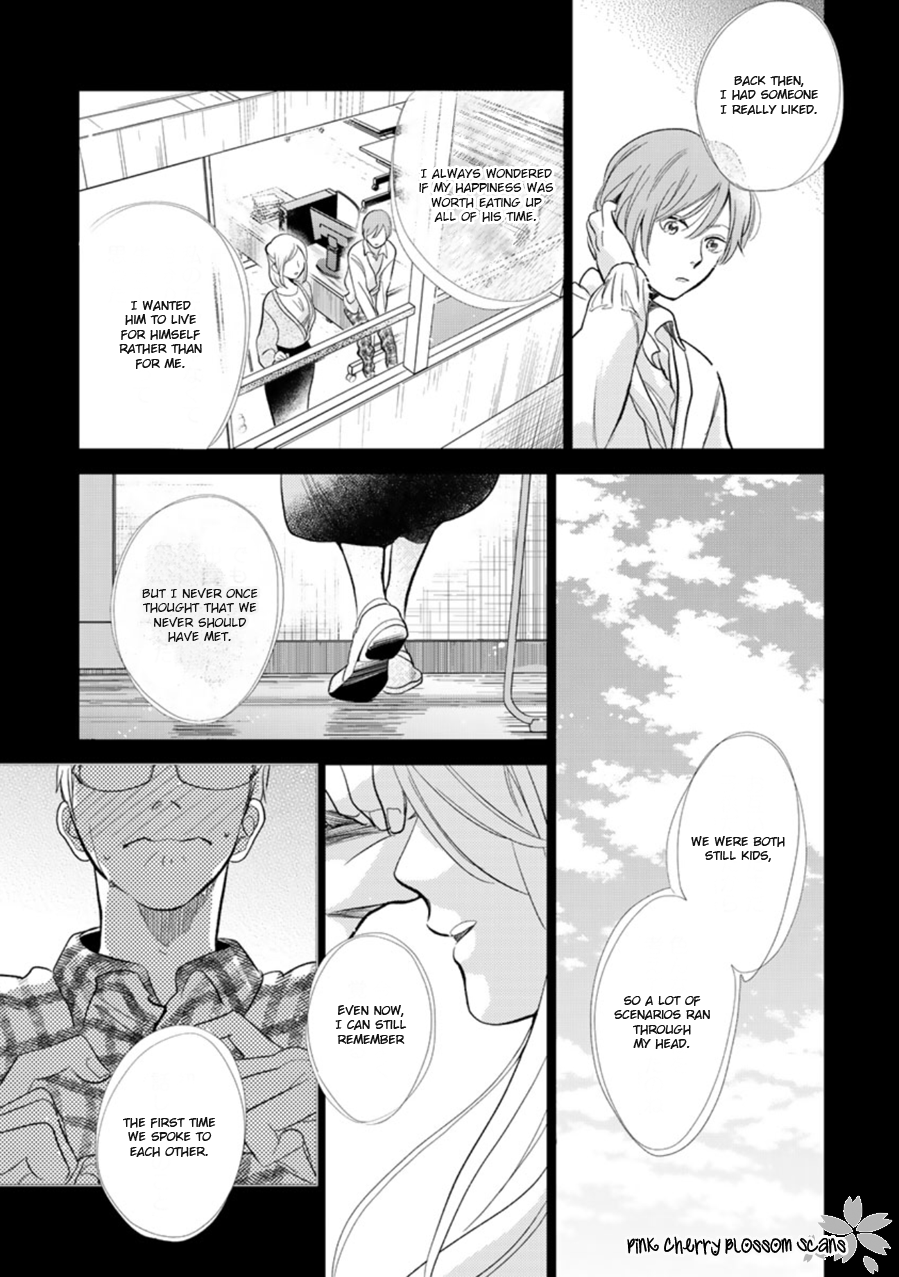 Hidamari ga Kikoeru Chapter 27 page 4 - 