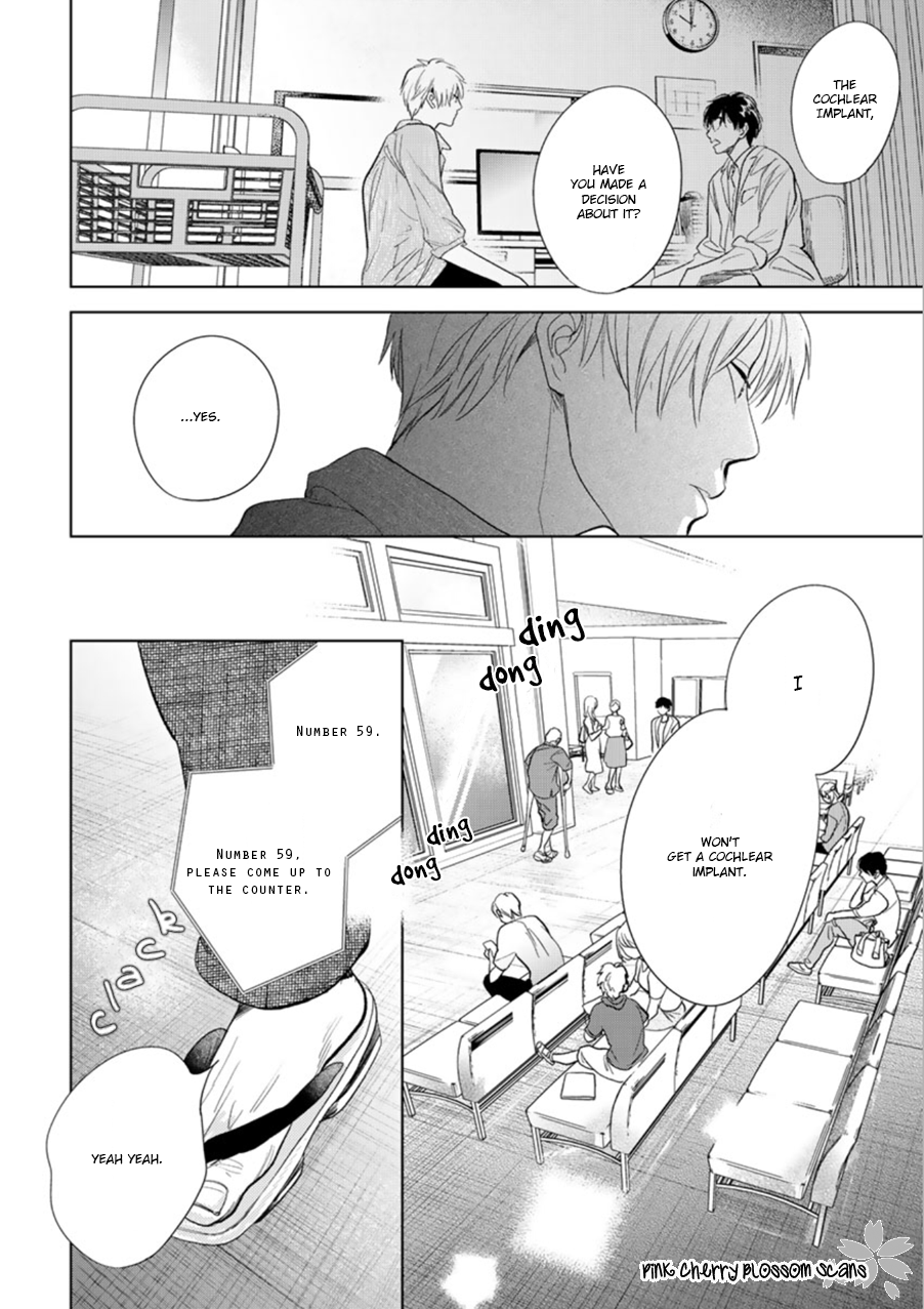 Hidamari ga Kikoeru Chapter 27 page 33 - 