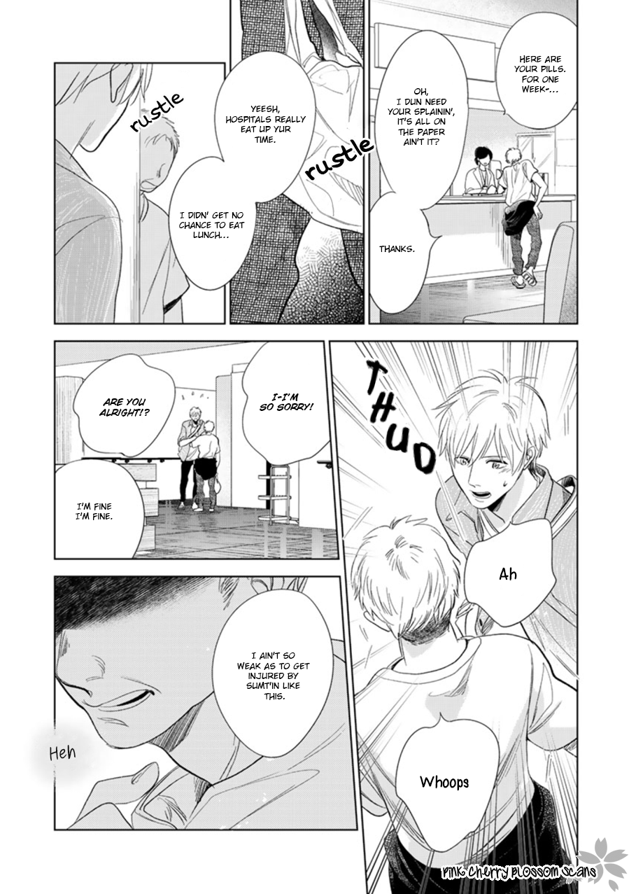 Hidamari ga Kikoeru Chapter 27 page 34 - 