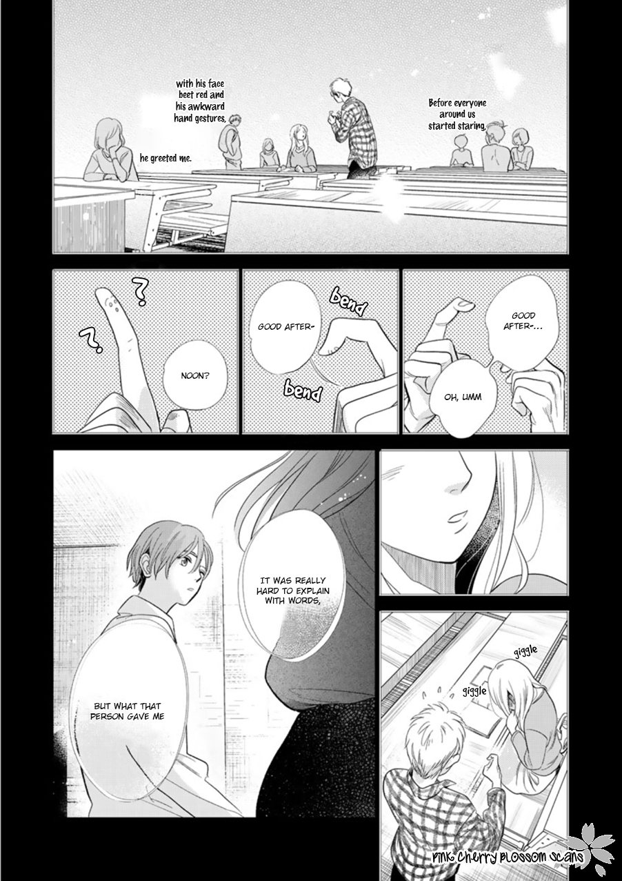 Hidamari ga Kikoeru Chapter 27 page 5 - 