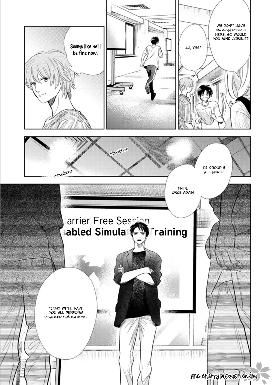 Hidamari ga Kikoeru Chapter 27 page 8 - 