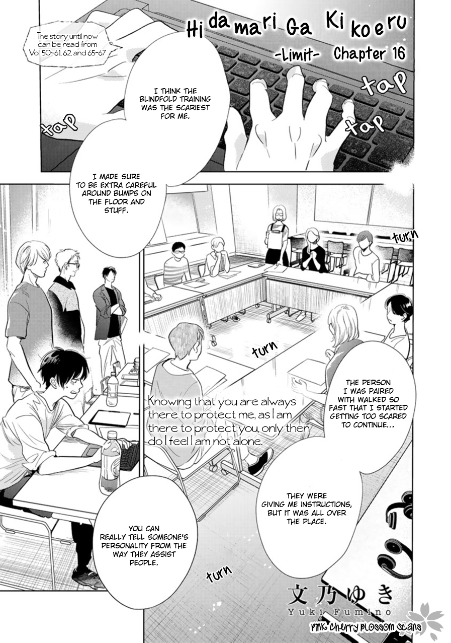 Hidamari ga Kikoeru Chapter 28 page 2 - 
