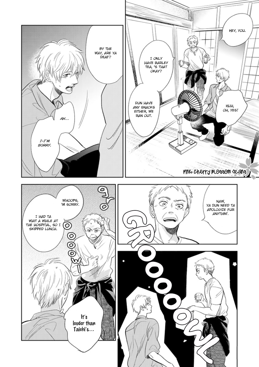Hidamari ga Kikoeru Chapter 28 page 11 - 