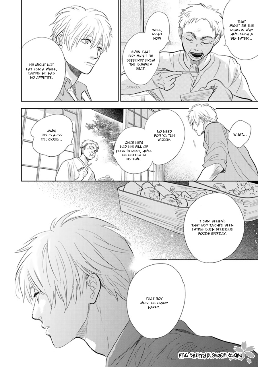 Hidamari ga Kikoeru Chapter 28 page 13 - 