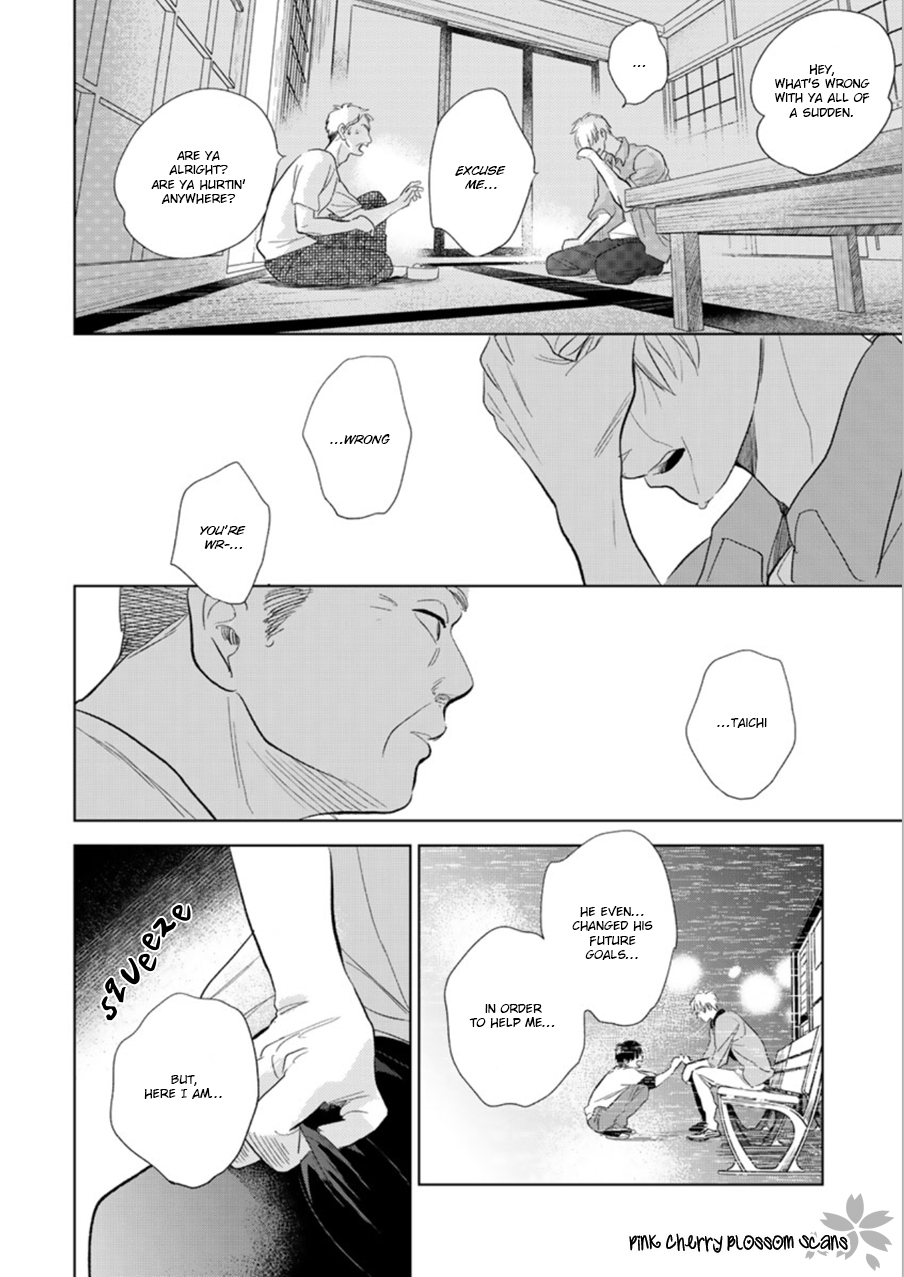 Hidamari ga Kikoeru Chapter 28 page 15 - 