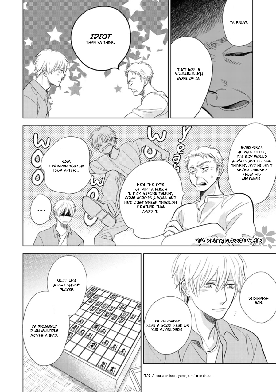 Hidamari ga Kikoeru Chapter 28 page 19 - 