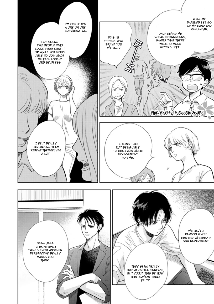 Hidamari ga Kikoeru Chapter 28 page 3 - 