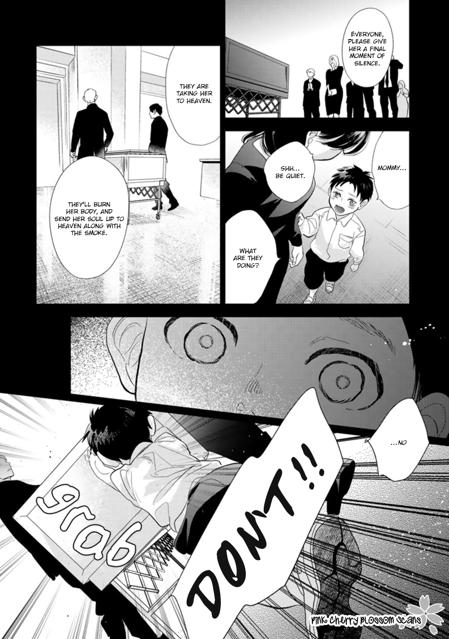 Hidamari ga Kikoeru Chapter 28 page 23 - 