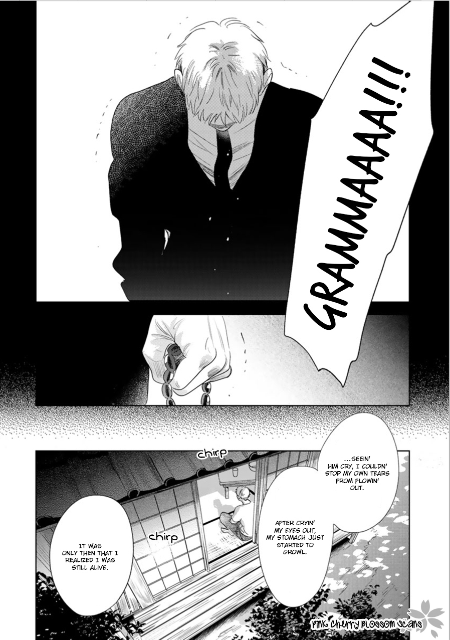 Hidamari ga Kikoeru Chapter 28 page 25 - 