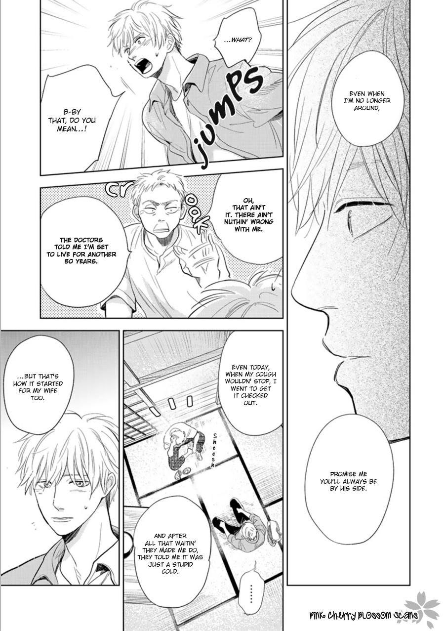 Hidamari ga Kikoeru Chapter 28 page 28 - 