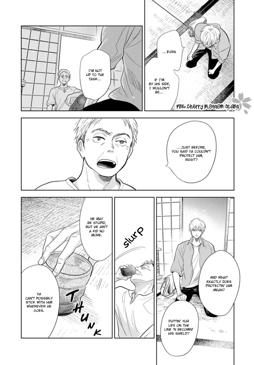 Hidamari ga Kikoeru Chapter 28 page 31 - 