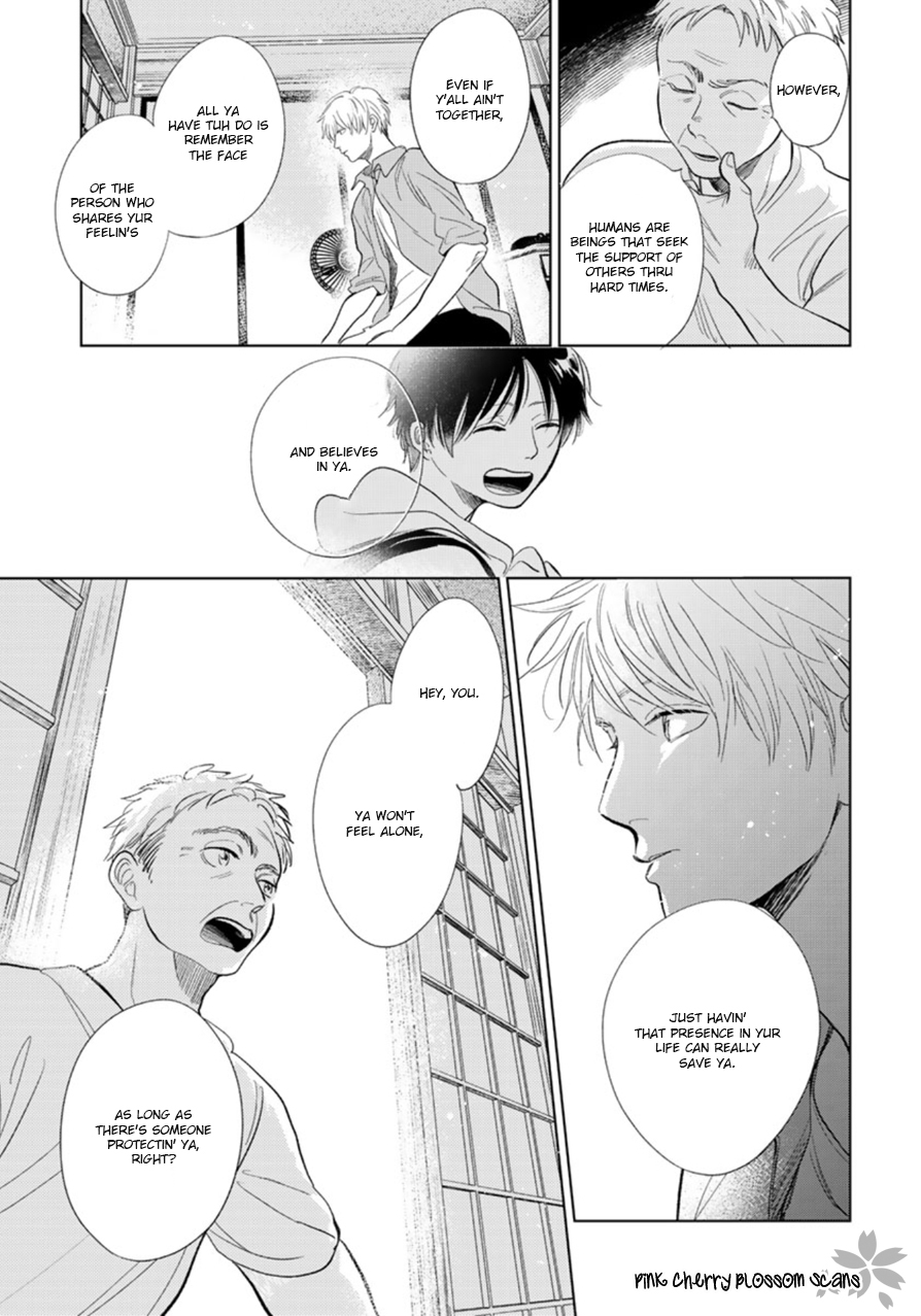 Hidamari ga Kikoeru Chapter 28 page 32 - 
