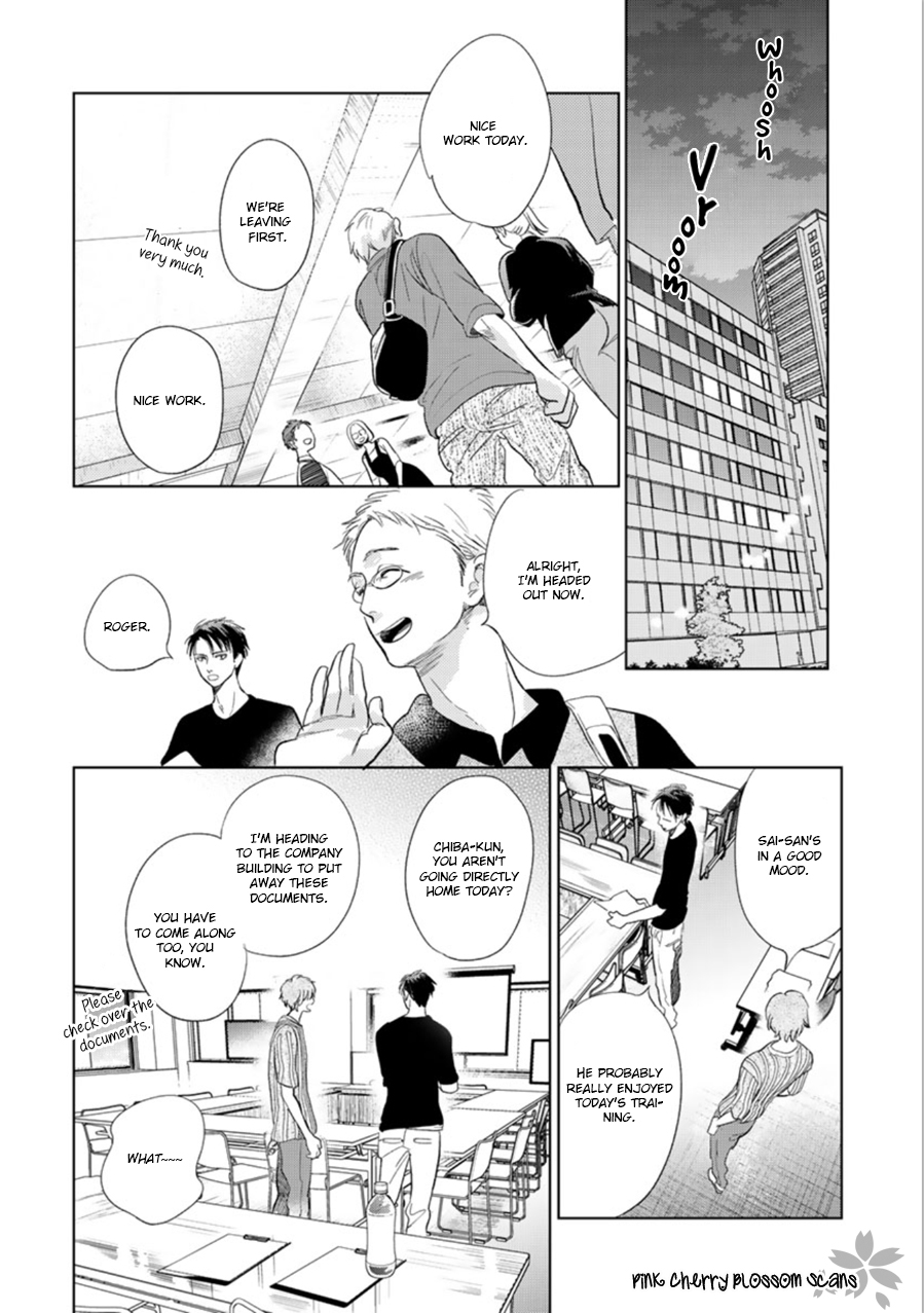 Hidamari ga Kikoeru Chapter 28 page 35 - 