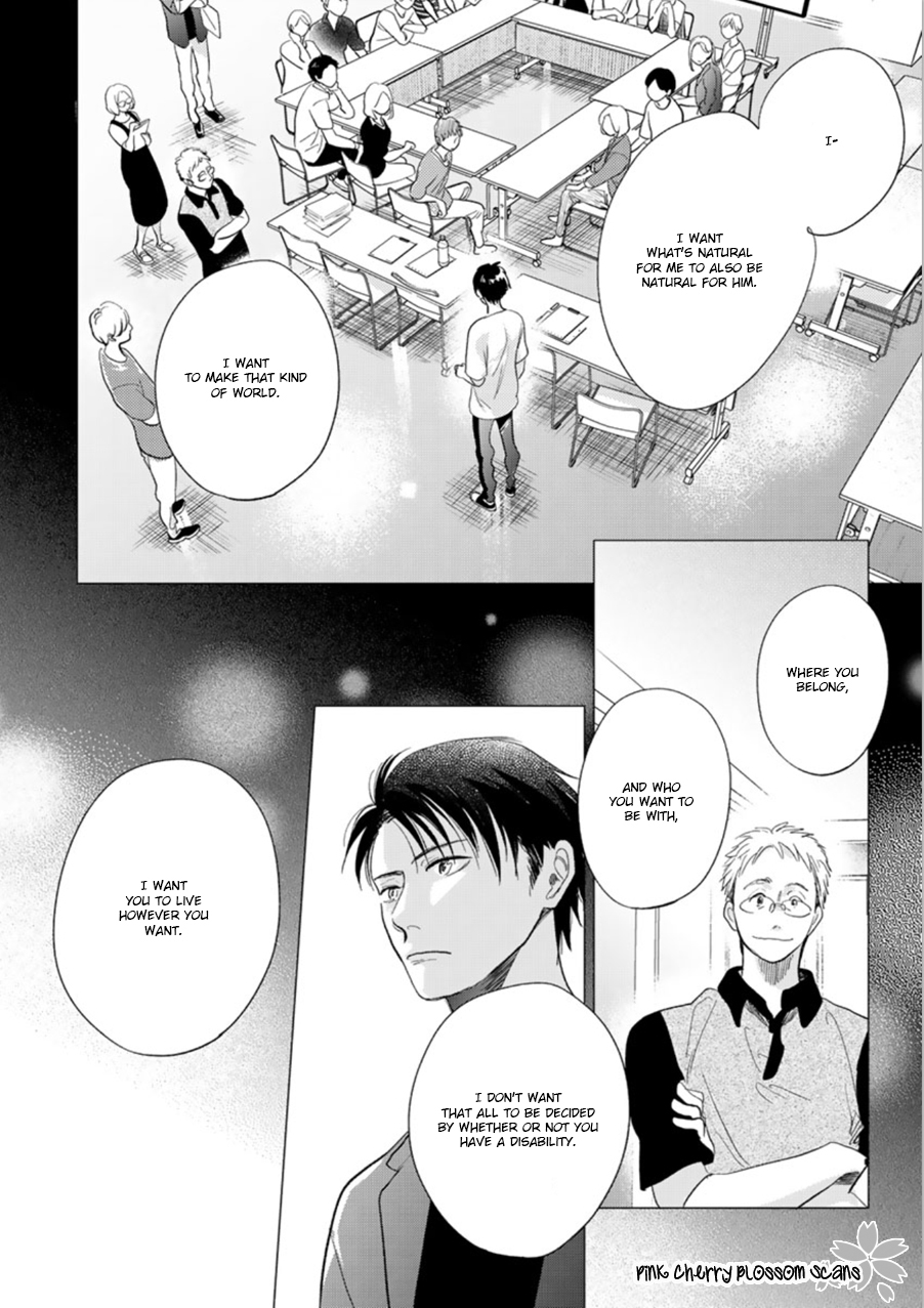 Hidamari ga Kikoeru Chapter 28 page 39 - 