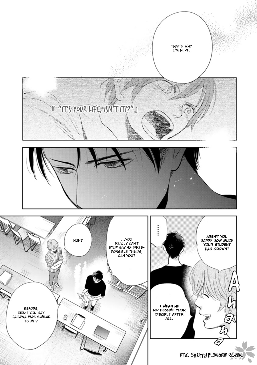 Hidamari ga Kikoeru Chapter 28 page 40 - 