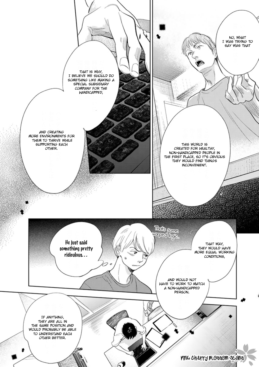 Hidamari ga Kikoeru Chapter 28 page 5 - 