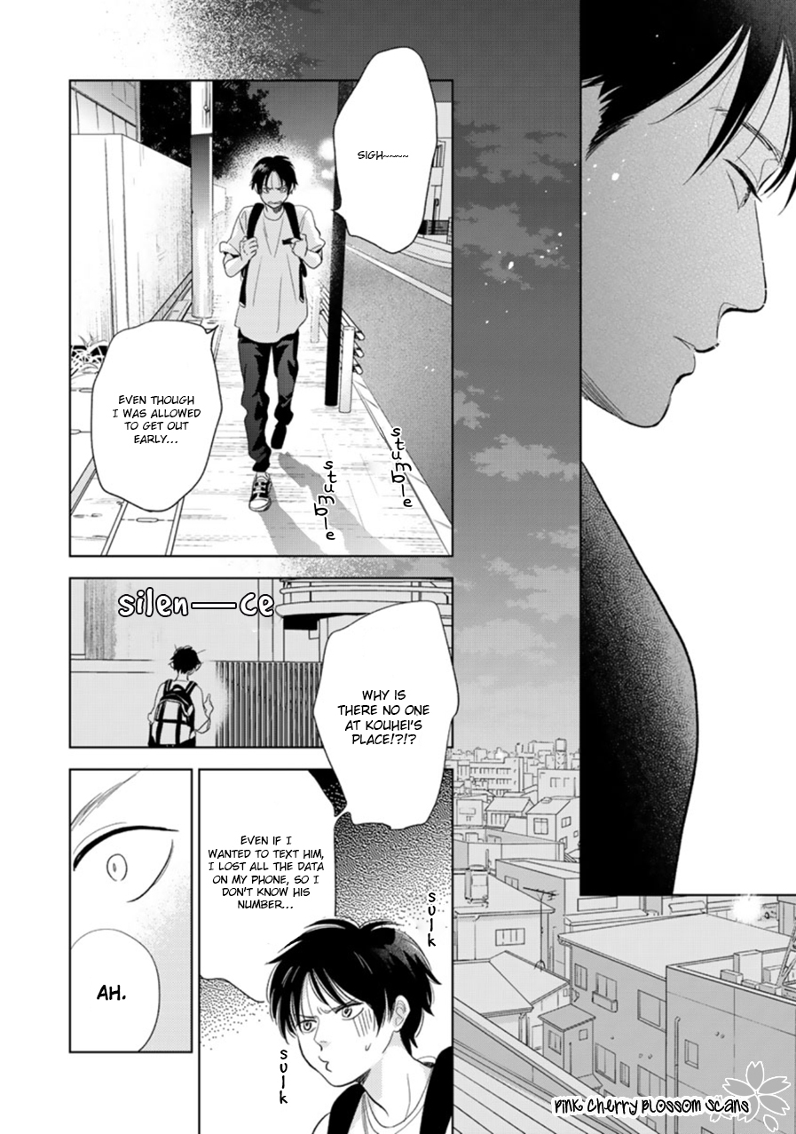 Hidamari ga Kikoeru Chapter 28 page 42 - 