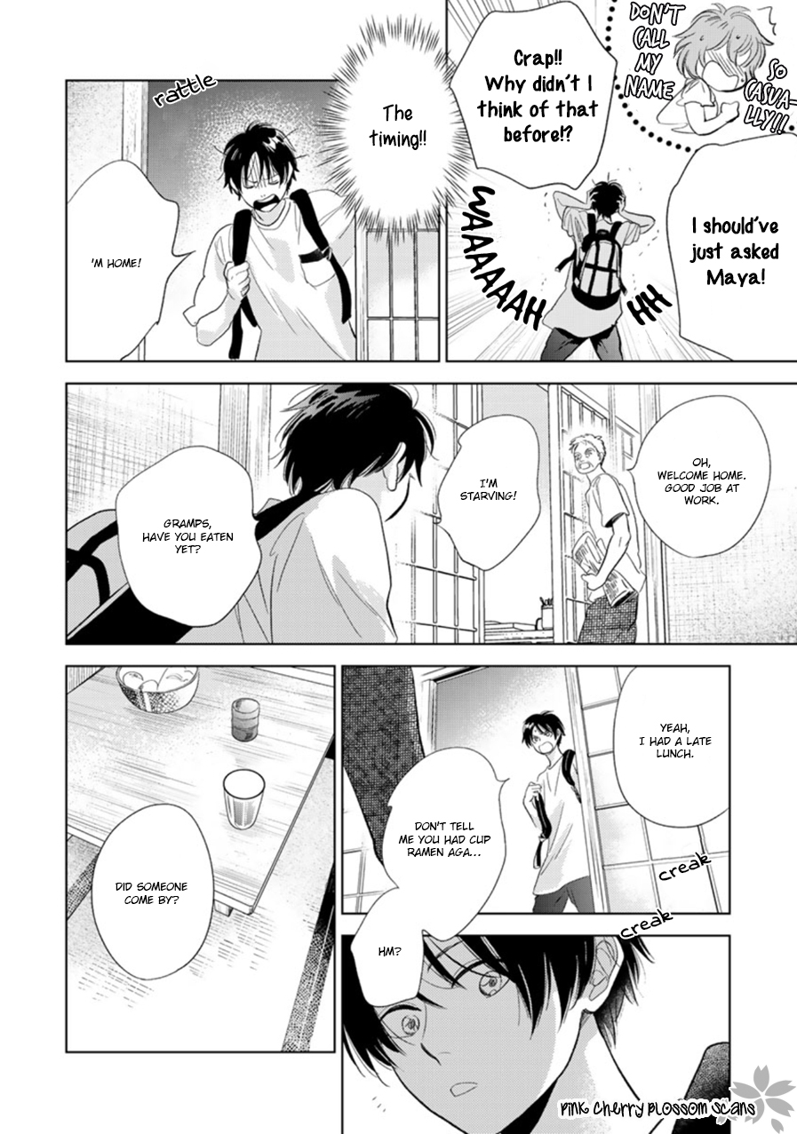 Hidamari ga Kikoeru Chapter 28 page 43 - 