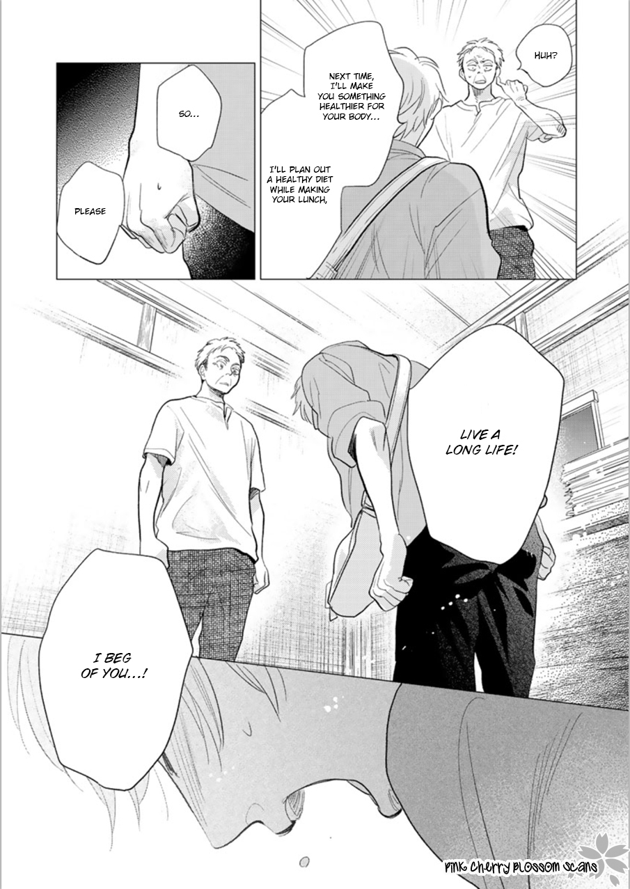 Hidamari ga Kikoeru Chapter 28 page 46 - 