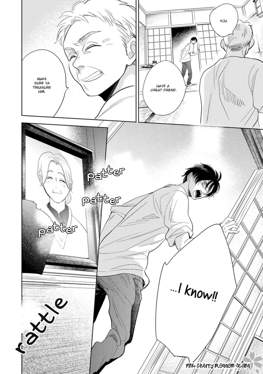 Hidamari ga Kikoeru Chapter 28 page 49 - 