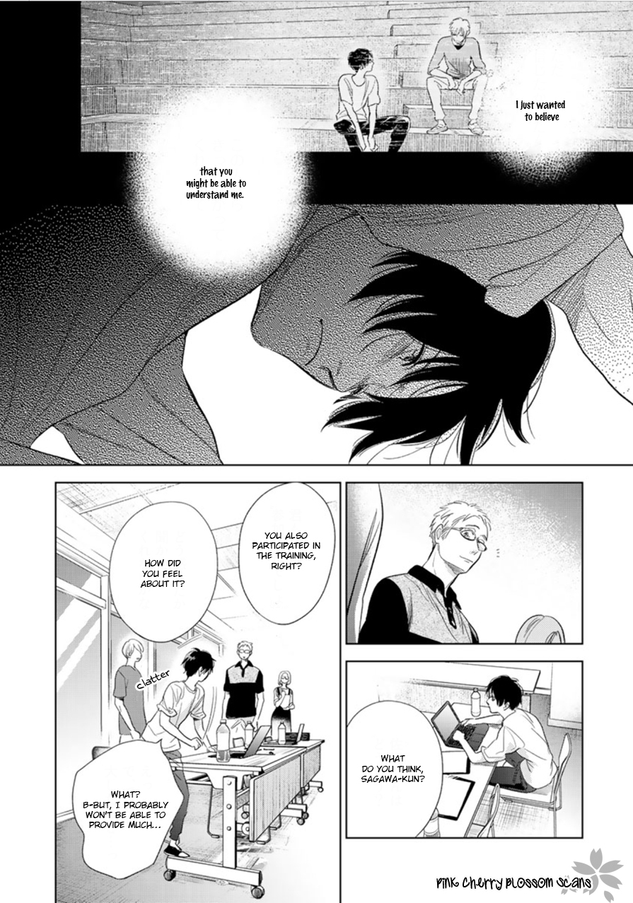 Hidamari ga Kikoeru Chapter 28 page 6 - 