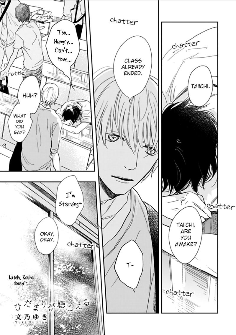 Hidamari ga Kikoeru Chapter 3 page 2 - 