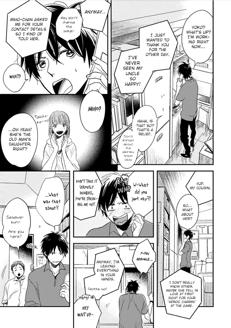 Hidamari ga Kikoeru Chapter 3 page 16 - 