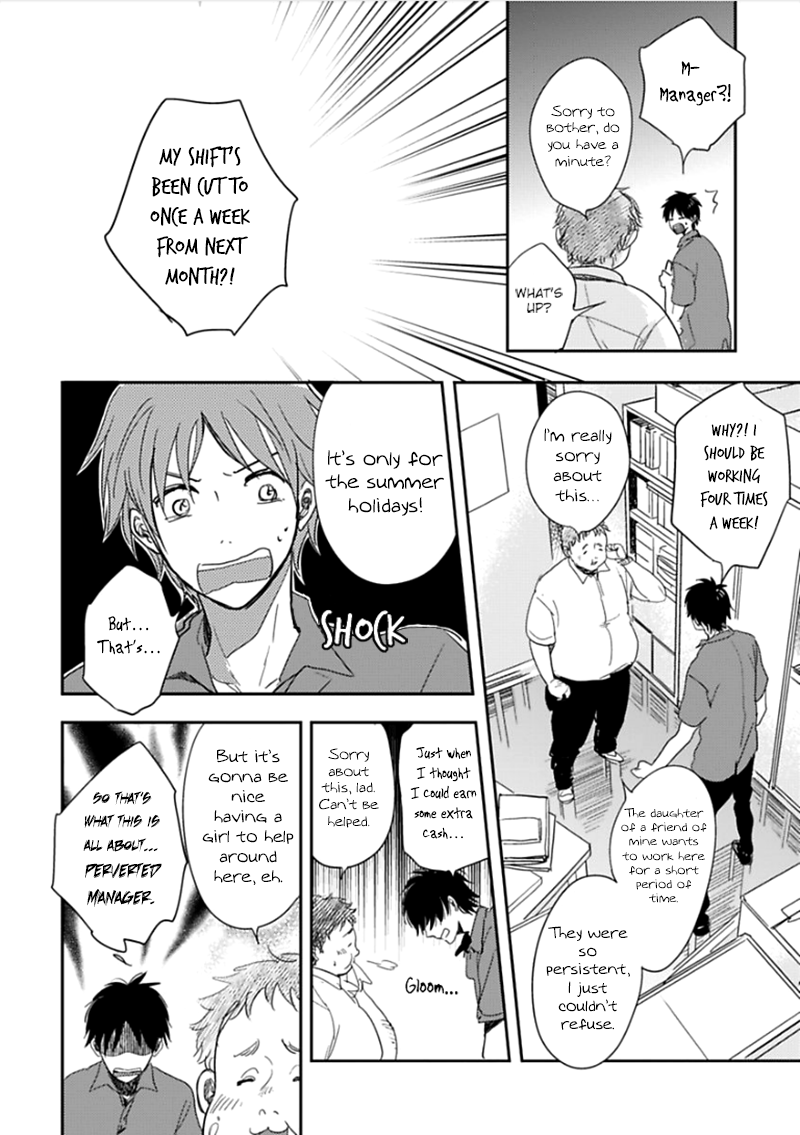 Hidamari ga Kikoeru Chapter 3 page 17 - 