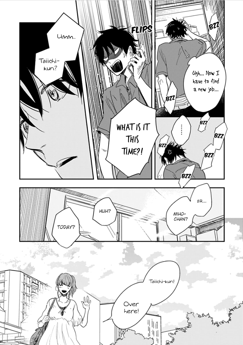 Hidamari ga Kikoeru Chapter 3 page 18 - 