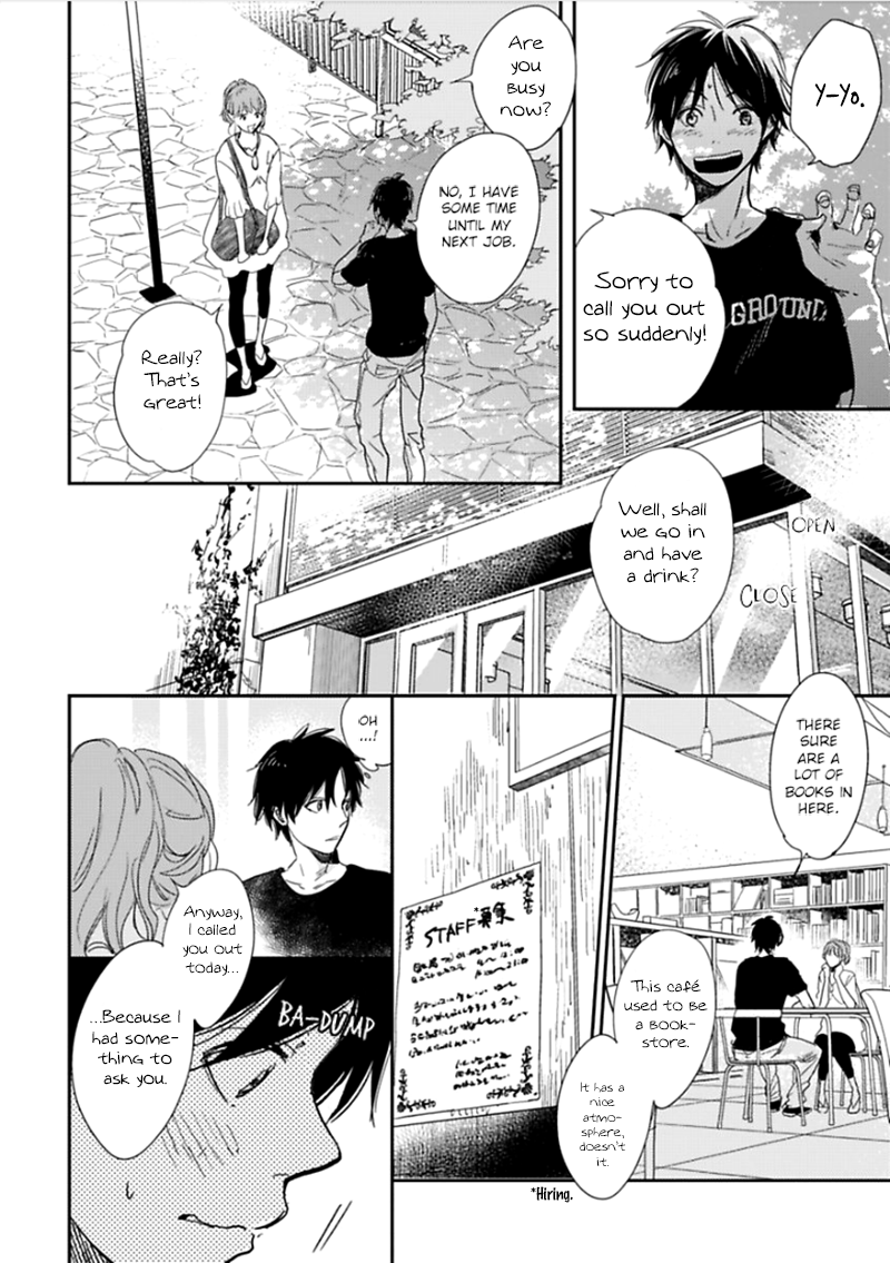 Hidamari ga Kikoeru Chapter 3 page 19 - 