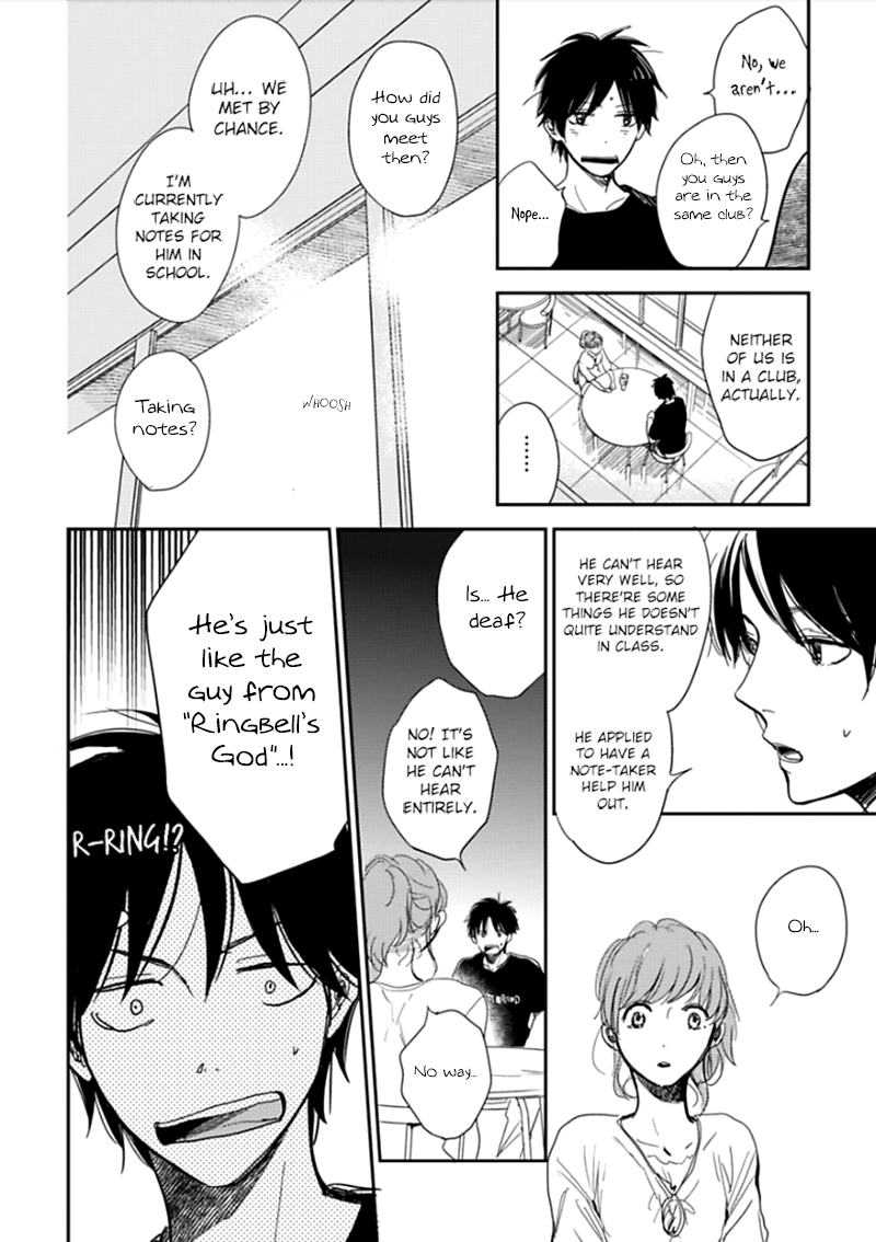 Hidamari ga Kikoeru Chapter 3 page 21 - 