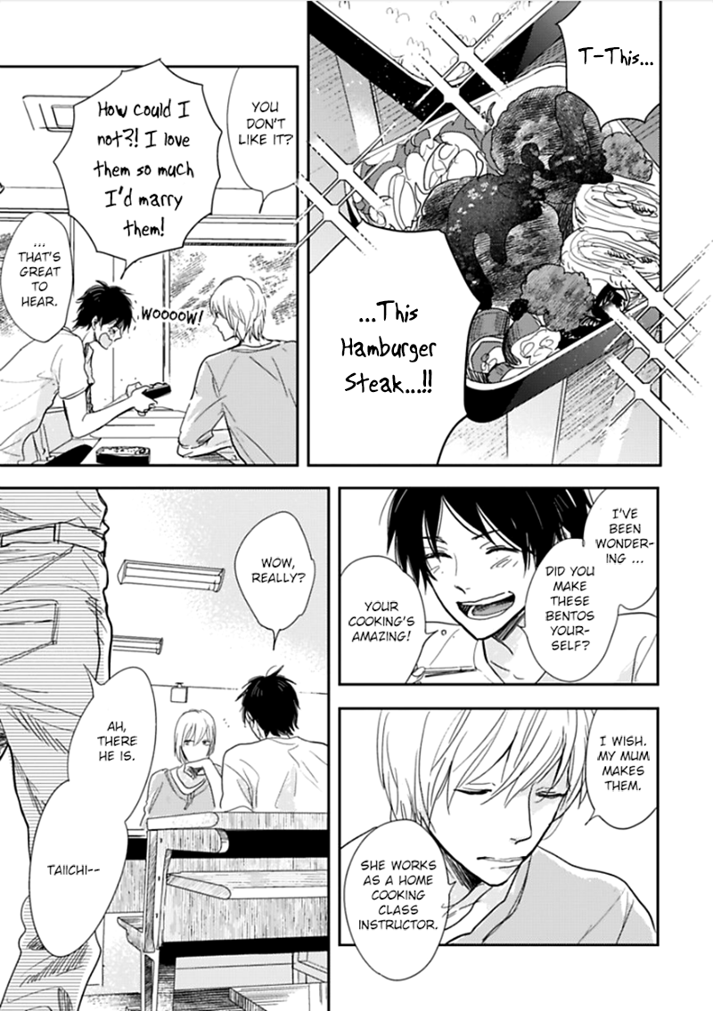 Hidamari ga Kikoeru Chapter 3 page 4 - 