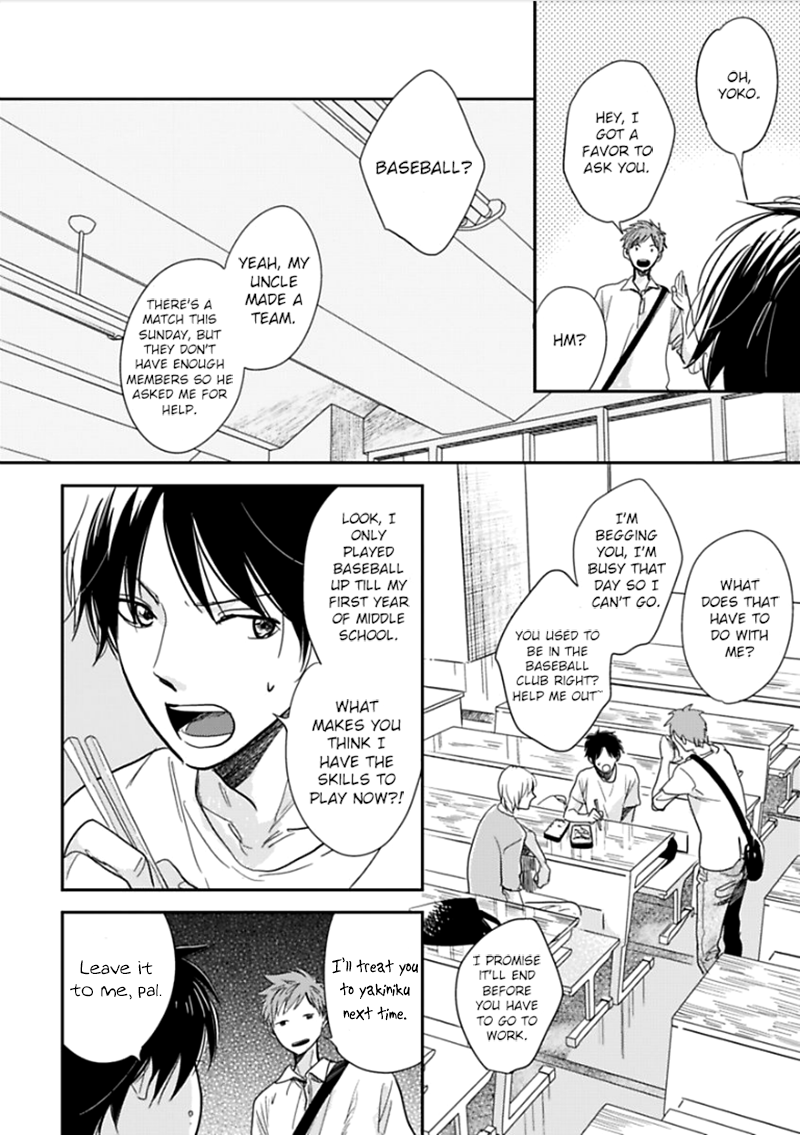 Hidamari ga Kikoeru Chapter 3 page 5 - 