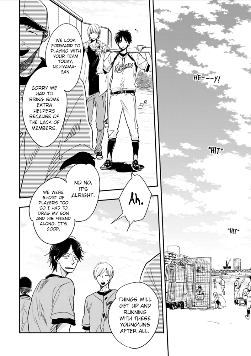 Hidamari ga Kikoeru Chapter 3 page 7 - 
