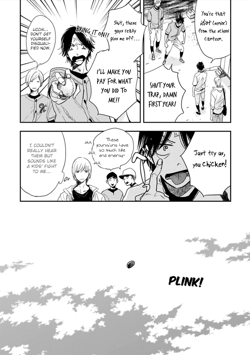 Hidamari ga Kikoeru Chapter 3 page 8 - 