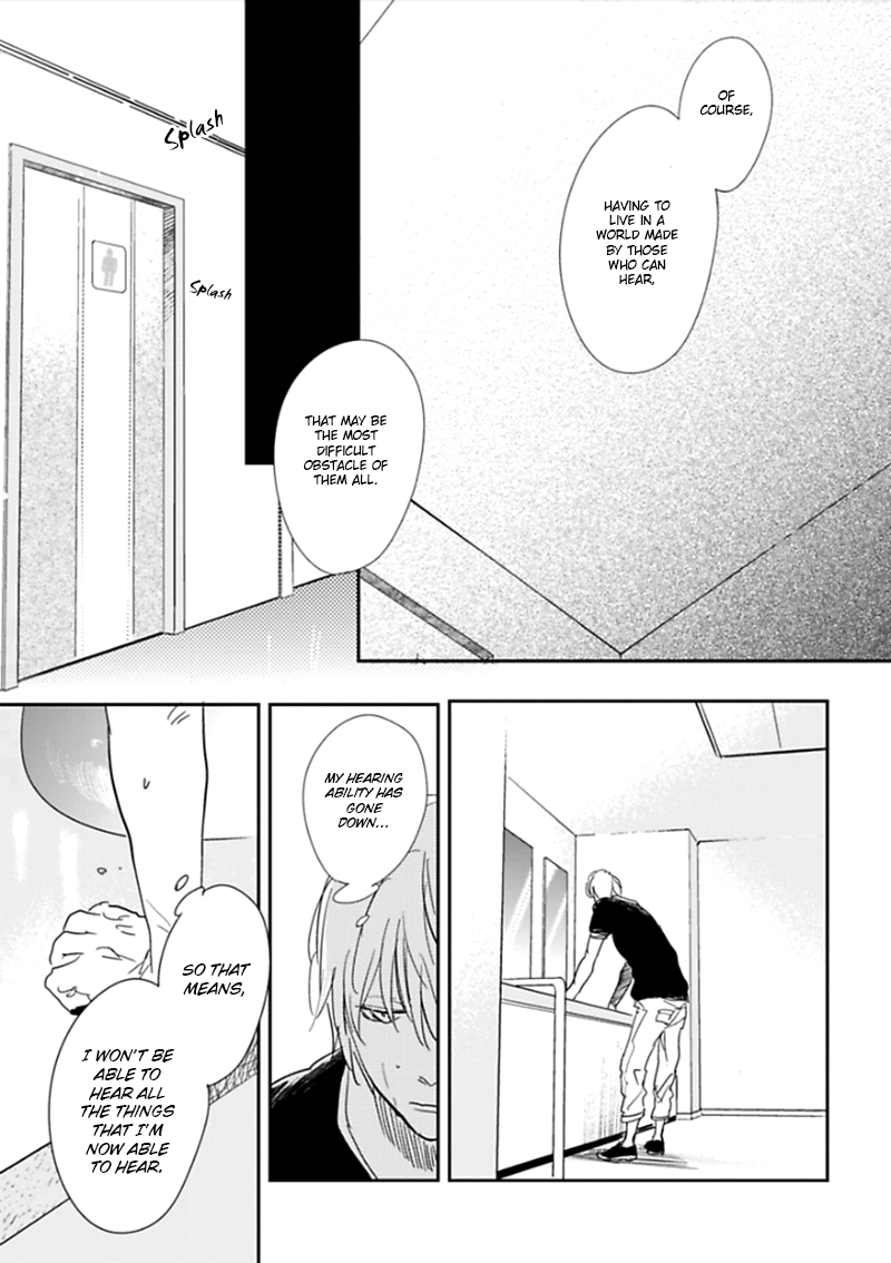 Hidamari ga Kikoeru Chapter 4 page 14 - 