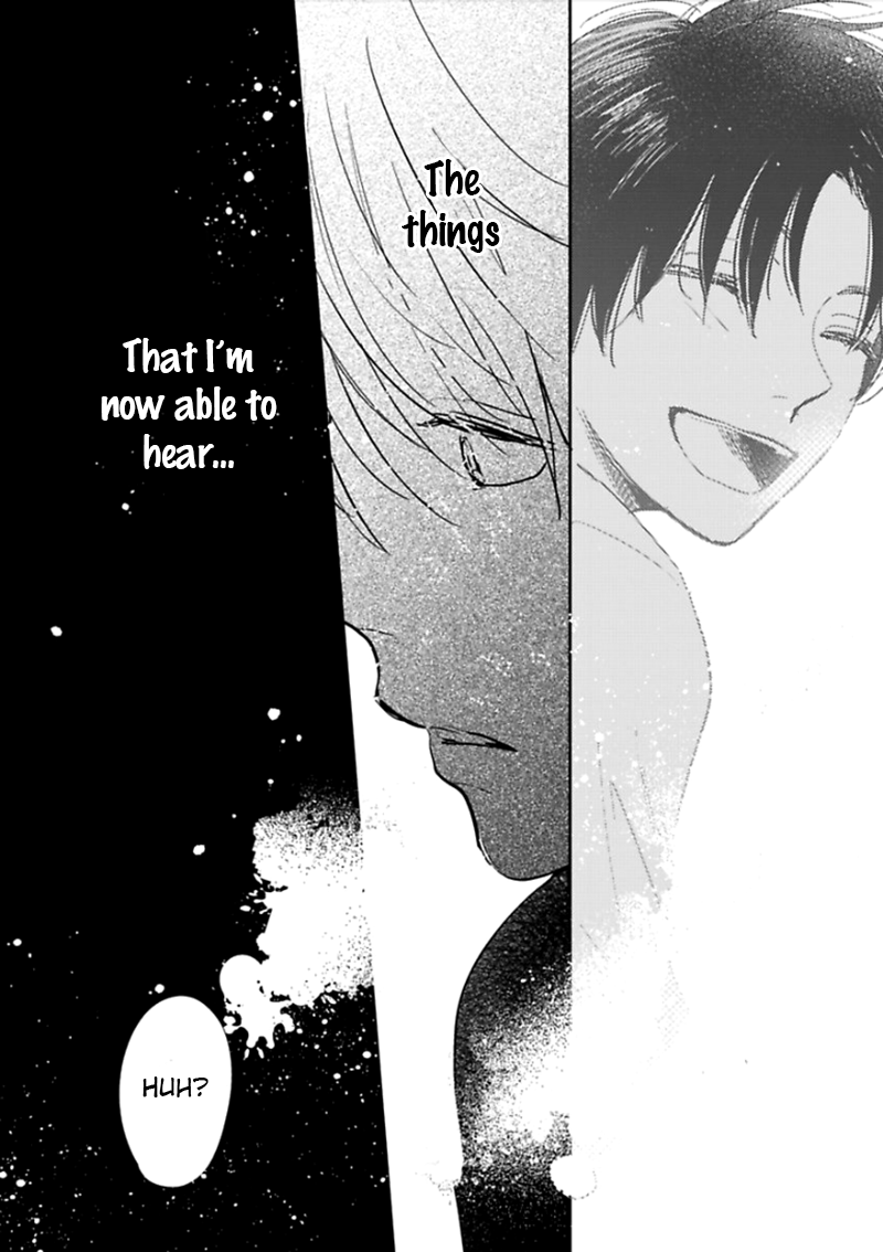 Hidamari ga Kikoeru Chapter 4 page 15 - 